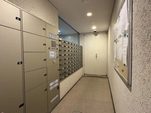 【東京都/府中市緑町】クラッシィハウス府中 宅配BOX