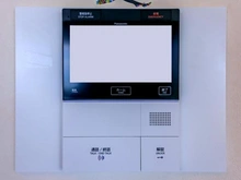 【東京都/府中市北山町】パンテオン西国分寺 TVモニター付きインターフォン