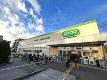 【東京都/府中市押立町】プライム府中武蔵野台第2 コープ府中車返店（現地より約597m）