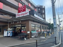 【東京都/府中市白糸台】府中ブライトヒルズ オリンピック武蔵野台店（現地より約800m）：