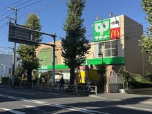 【東京都/府中市白糸台】府中ブライトヒルズ サミットストア府中若松店（現地より約1,000m）：