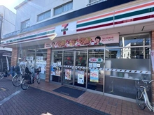 【東京都/府中市白糸台】府中ブライトヒルズ セブンイレブン清水ヶ丘店（現地より約190m）：