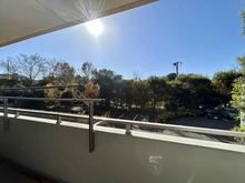 【東京都/多摩市連光寺】ライオンズ聖蹟桜ヶ丘パシーナ C棟 眺望