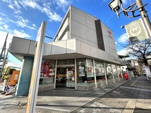 【東京都/多摩市連光寺】ライオンズ聖蹟桜ヶ丘パシーナ C棟 聖蹟桜ヶ丘郵便局（現地より約936m）