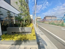 【東京都/府中市緑町】ファインスクエア府中緑町 マンション表札