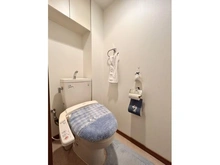 【東京都/府中市是政】リムザ トイレ