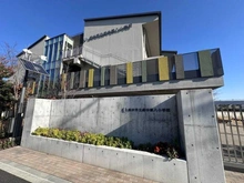 【東京都/府中市是政】リムザ 府中市立第八小学校（現地より約620m）