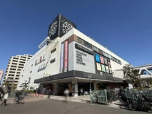 【神奈川県/横浜市港南区港南台】港南台めじろ団地 48号棟 イオン（現地より約1,000m）