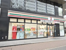 【神奈川県/横浜市戸塚区前田町】グランドメゾン東戸塚 7番館 セブンイレブン横浜東戸塚駅東口店（現地より約650m）