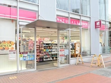 【神奈川県/横浜市戸塚区前田町】グランドメゾン東戸塚 7番館 ナチュラルローソン東戸塚駅東口店（現地より約730m）