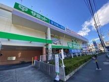 【神奈川県/横浜市戸塚区平戸】ステイツ東戸塚 サミットストア権太坂スクエア店（現地より約600m）