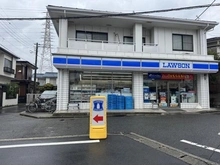 【神奈川県/横浜市戸塚区平戸】ステイツ東戸塚 ローソン権太坂一丁目店（現地より約230m）