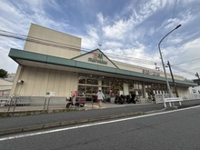 【神奈川県/横浜市戸塚区戸塚町】ステイツ戸塚ガレリア マルエツ 戸塚大坂下店（現地より約236m）