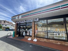 【神奈川県/横浜市戸塚区平戸】ニックハイム東戸塚第1 セブンイレブン 横浜戸塚平戸店（現地より約80m）
