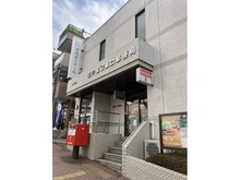【神奈川県/横浜市戸塚区品濃町】ロイヤルヒルズ東戸塚 東戸塚駅東口郵便局（現地より約870m）