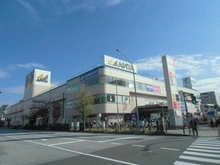 【神奈川県/横浜市戸塚区上倉田町】戸塚南パーク・ホームズ伍番館 アピタ戸塚店　（現地より約910m）：