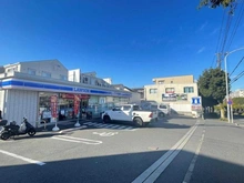 【神奈川県/横浜市港南区港南台】港南台めじろ団地 48号棟 ローソン 横浜港南台5丁目（現地より約95m）