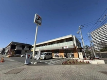 【神奈川県/横浜市港南区港南台】港南台めじろ団地 48号棟 セブンイレブン 横浜港南台店（現地より約510m）