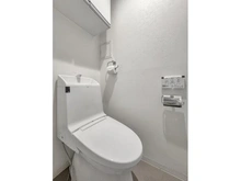 【神奈川県/横浜市戸塚区川上町】東急ドエルアルス東戸塚 トイレ