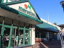 【神奈川県/横浜市戸塚区川上町】東急ドエルアルス東戸塚 マルエツ名瀬店（現地より約970m）