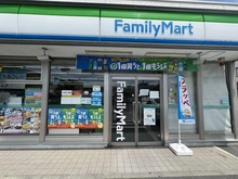 【神奈川県/横浜市戸塚区川上町】東急ドエルアルス東戸塚 ファミリーマート東戸塚名瀬下店（現地より約1,100m）