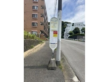 【神奈川県/横浜市戸塚区川上町】東急ドエルアルス東戸塚 バス停「名瀬スポーツ公園入口」（現地より約130m）