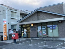 【神奈川県/横浜市戸塚区下倉田町】コープ野村戸塚下倉田 横浜豊田郵便局（現地より約780m）