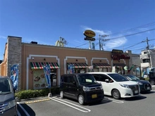 【神奈川県/横浜市戸塚区平戸町】東戸塚緑の街 四号棟 ジョリーパスタ戸塚平戸店（現地より約150m）