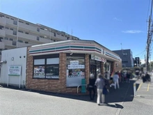 【神奈川県/横浜市戸塚区平戸町】東戸塚緑の街 四号棟 セブンイレブン横浜戸塚平戸町店（現地より約170m）