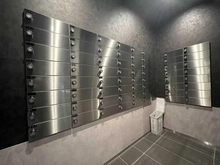 【神奈川県/横浜市戸塚区品濃町】ヴェレーナグラン東戸塚 メールBOX