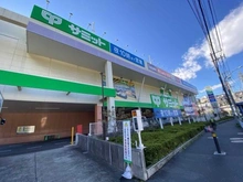 【神奈川県/横浜市戸塚区平戸】ステイツ東戸塚  サミットストア 権太坂スクエア店（現地より約600m）