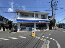 【神奈川県/横浜市戸塚区平戸】ステイツ東戸塚 ローソン 権太坂一丁目店（現地より約230m）