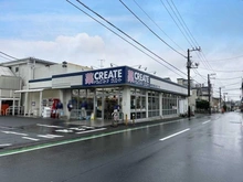 【神奈川県/横浜市戸塚区平戸】ステイツ東戸塚  クリエイトSD 戸塚平戸店（現地より約300m）