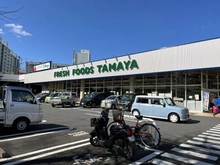 【神奈川県/横浜市戸塚区俣野町】県ドリームハイツ壱七号棟 たまや 深谷店（現地より約500m）