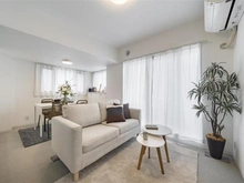 【神奈川県/横浜市戸塚区秋葉町】シティクレスト東戸塚 リビング・ダイニング：※家具・調度品は販売価格に含まれておりません