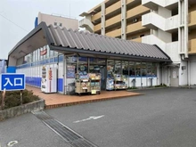 【神奈川県/横浜市戸塚区秋葉町】シティクレスト東戸塚 ハックドラッグ東戸塚前田町店（現地より約930m）：