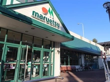 【神奈川県/横浜市戸塚区秋葉町】シティクレスト東戸塚 マルエツ名瀬店（現地より約1,360m）：