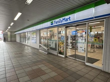 【神奈川県/横浜市泉区和泉中央北】ナイスエスアリーナ横濱立場 ファミリーマート 横浜立場駅店（現地より約170m）：