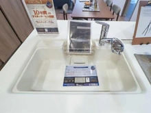 【神奈川県/横浜市都筑区池辺町】ダイアパレスつづきの丘 キッチン：シンク