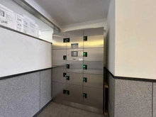 【神奈川県/川崎市多摩区堰】メゾンドール多摩川 宅配BOX