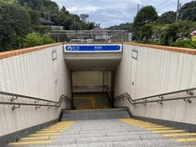 【神奈川県/横浜市戸塚区舞岡町】オハナ戸塚舞岡 舞岡駅（現地より約1,180m）