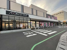 【神奈川県/横浜市戸塚区吉田町】ルネ横浜戸塚 イオンスタイル戸塚（現地より約30m）