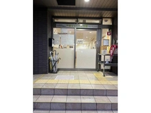 【神奈川県/横浜市戸塚区吉田町】ルネ横浜戸塚 戸塚せせらぎ保育園（現地より約880m）