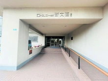 【大阪府/大阪市淀川区宮原】ローズコーポ新大阪第6 アプローチ