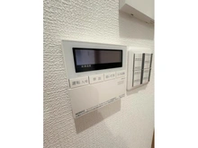 【大阪府/吹田市千里山星が丘】ステラヒルズ千里山星が丘 給湯器操作パネル