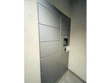 【大阪府/吹田市千里山西】ステイツ千里山西ヒルズコンチェルト 宅配BOX
