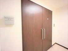 【大阪府/吹田市江の木町】プラウド江坂 共用施設：マルチコミュニティルーム