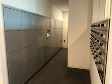 【大阪府/大阪市北区樋之口町】シティタワー大阪天満　 ザ・リバー＆パークス 宅配BOX：右側：メールBOX