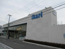 【大阪府/吹田市山田西】プラウド千里山田 いかりスーパー王子店（現地より約90m）