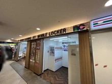 【大阪府/堺市堺区三国ヶ丘御幸通】プラウドタワー堺東 ノムラクリーニング　堺東駅店（現地より約210m）